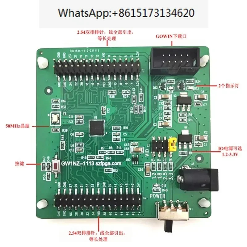 칩 FPGA 모델 GW1NZ 개발보드 코어 보드