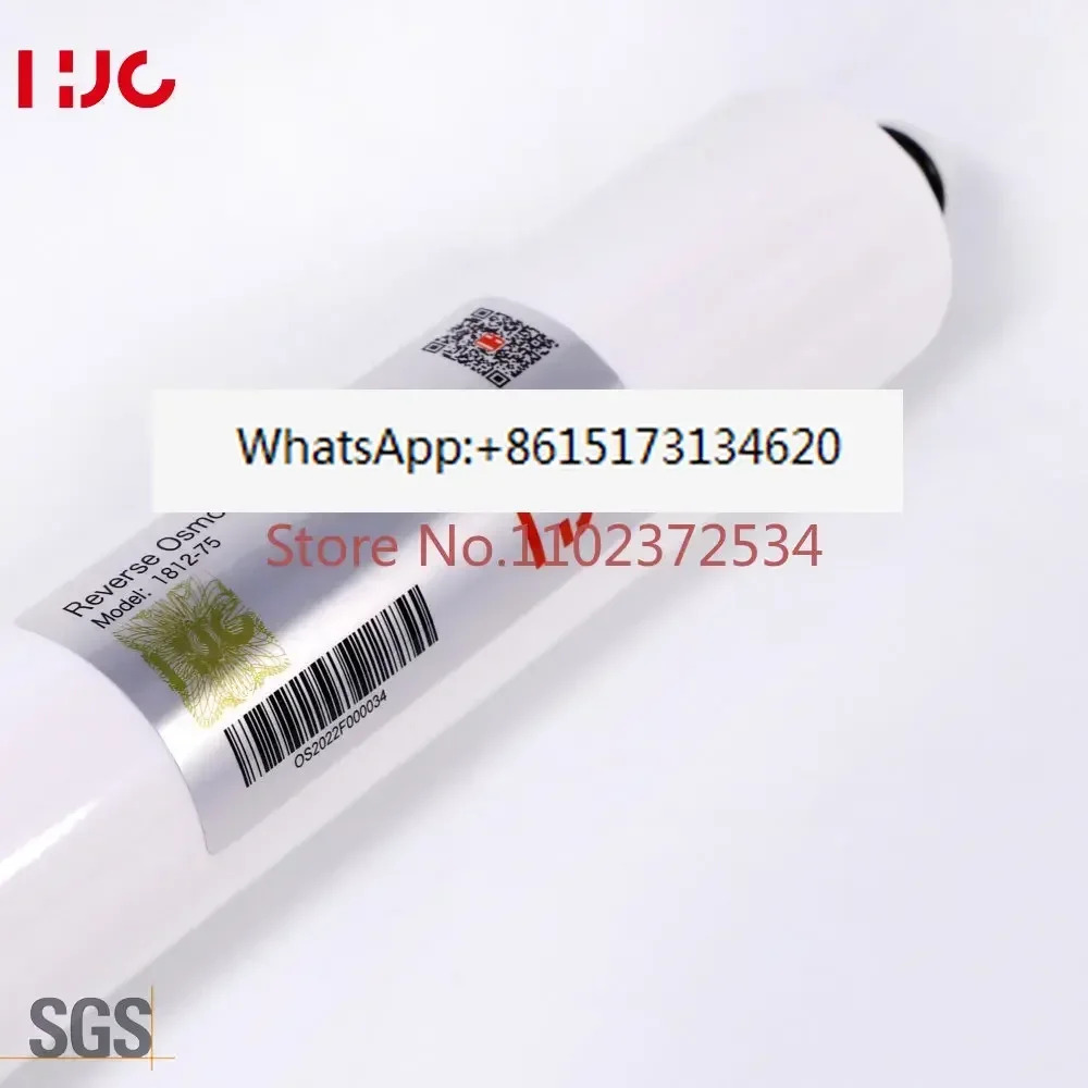 TDS 물 또는 멤브레3G 1812-75 11 층 75 gpd