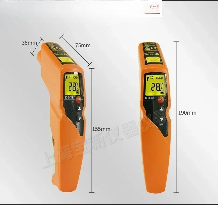 Testo830-S1/830-T1 적외선 온도계 온도 건 고정밀 산업용