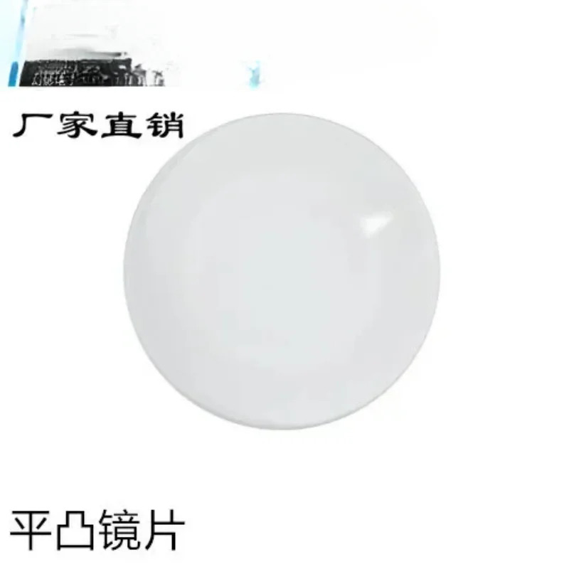 50PCS 레이저 시준 렌즈 평면 볼록 유리 초점 직경 8mm 10mm 거리 10-45mm T400-700nm