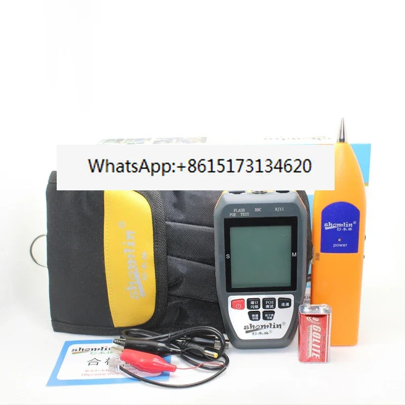 SML-268 네트워크 라파인더 POE 방지