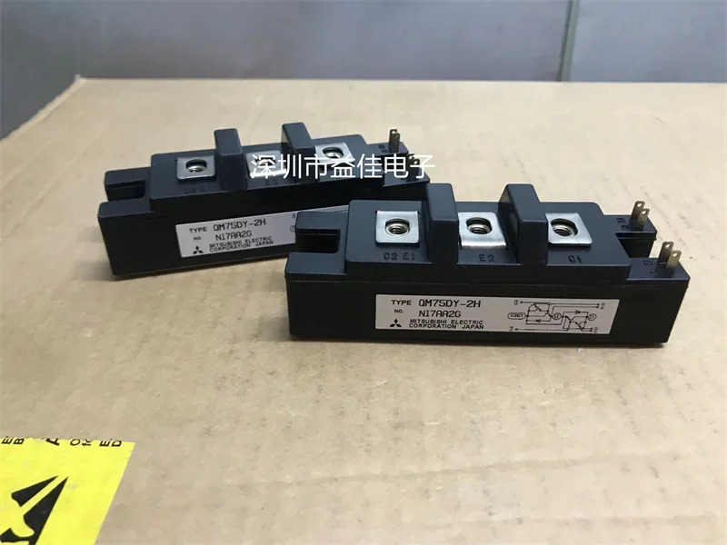 QM50E3Y-HD QM75DY-2H QM75E1Y-H QM75E2Y-2H QM150DY-2H