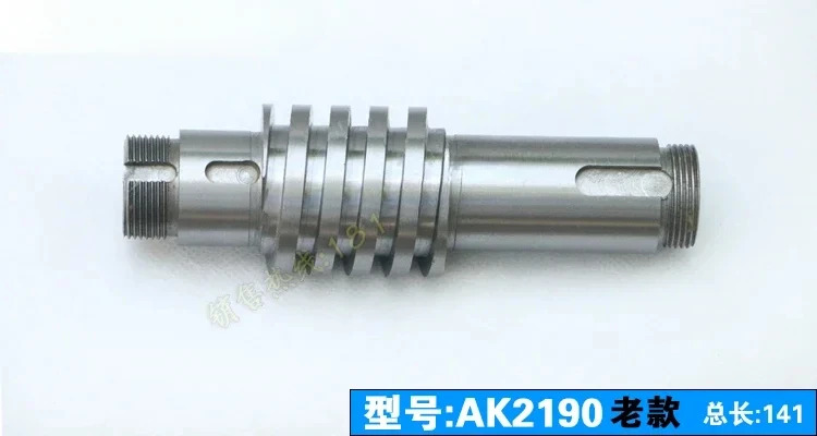 CNC 터렛 나사 AK2190 액세서리 AK21106 슬리브 AK21136