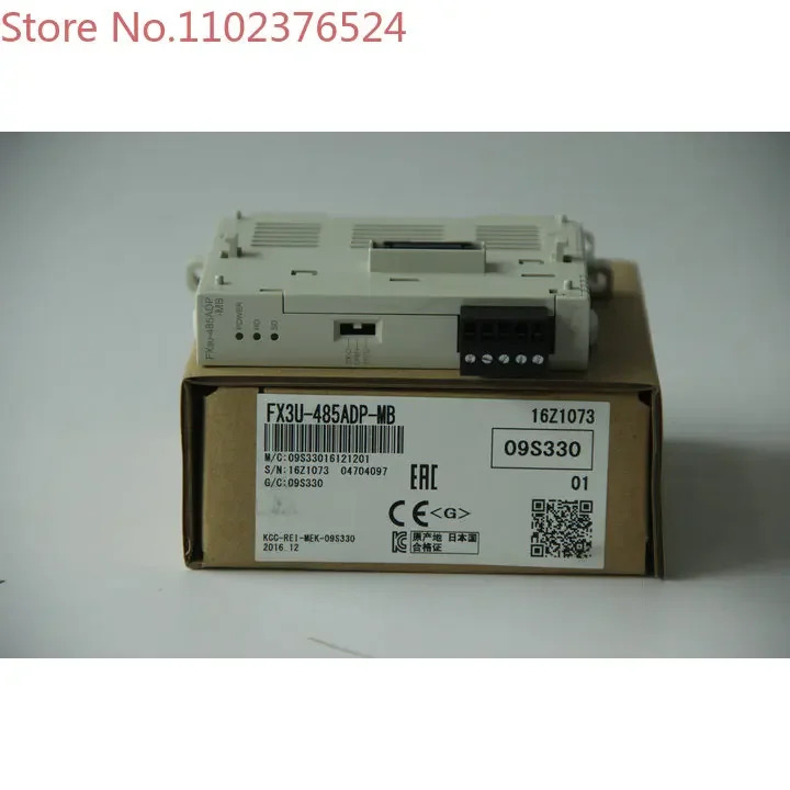 확장 모듈 FX3U-232ADP-MB FX3U-485ADP-MB