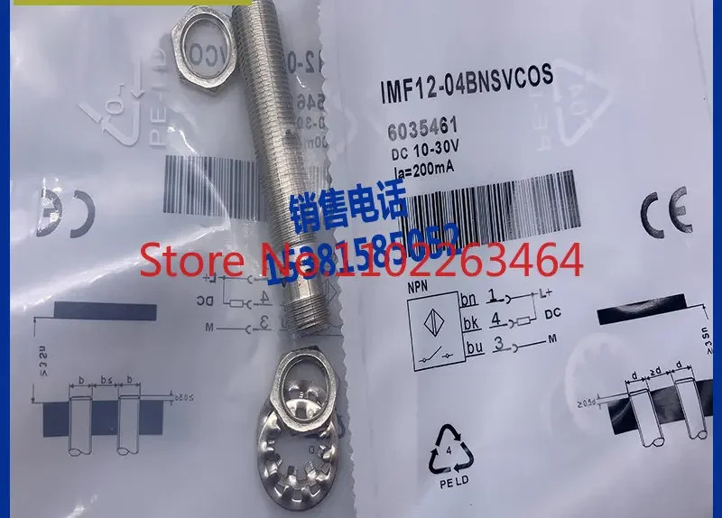 센서 IMF12-04NNOVC0S 유도형 스위치 신