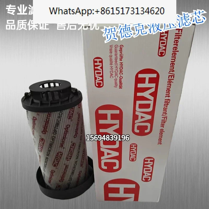 필터 요소 N15DM002 N15AM020/030 N15DM10 유압 N15DM005/- V