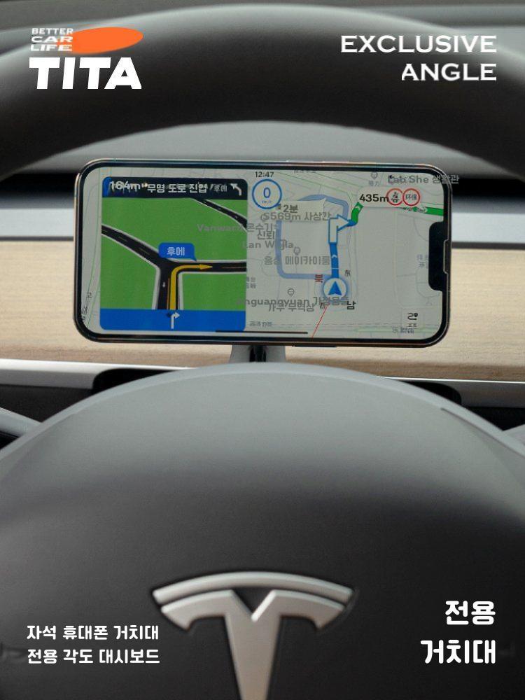 TITA는 Tesla 휴대폰 자동차 홀더 화면 마그네틱 고속 충전 model3/y 액세서리에 적합합니다. 커브-사이버 자석 고속 충전 - 상세 이미지 3