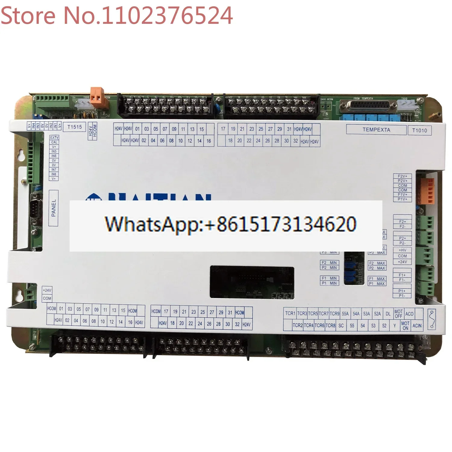Techmation AK668 CPU 보드 Haitian 성형기컨트롤러/IO 보드신규