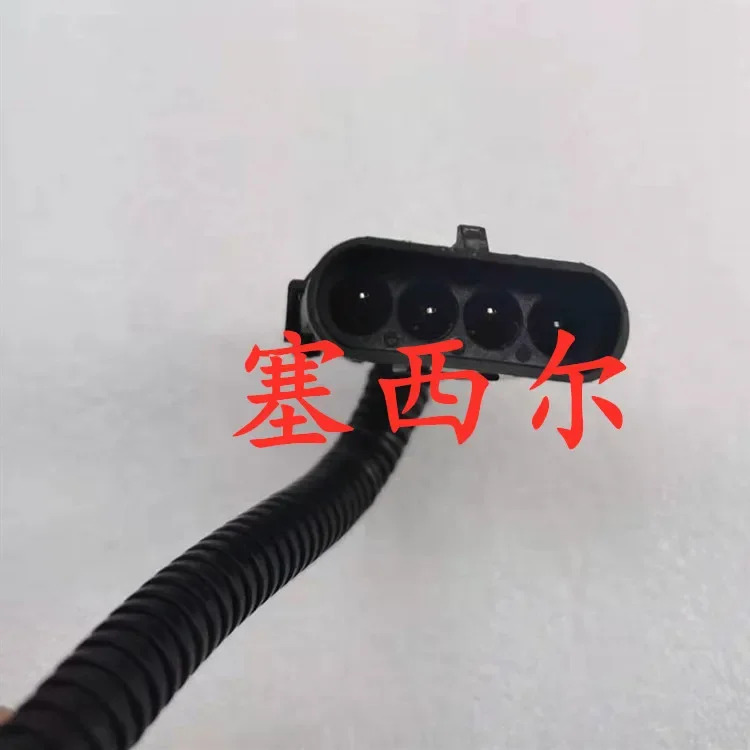 Dongfeng 위치 센서 4326596 3408503 4326595