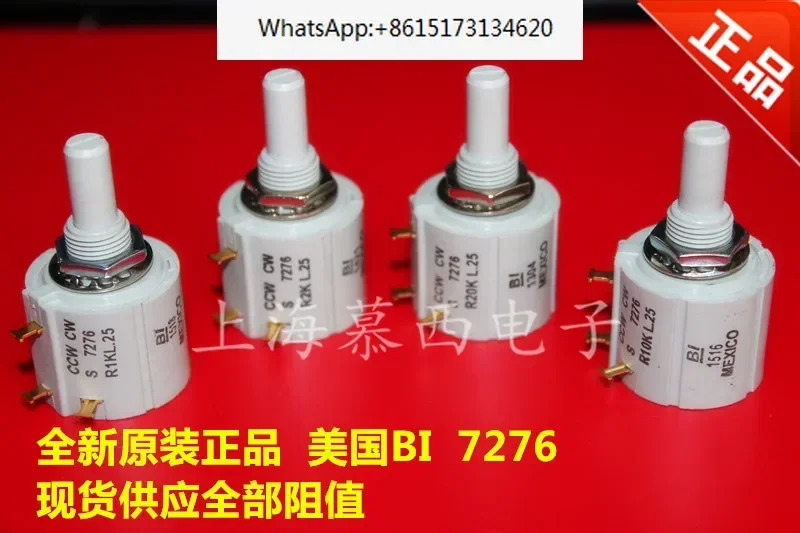 BI 7276 정밀코일 권선 전위차계 전력 2W R 5K L.25