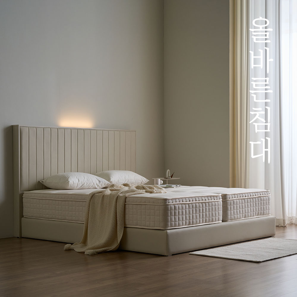 올바른침대 허리 건강에 좋은 바른 허리 매트리스 분할형LK(라지킹)1800, 미디엄+미디엄하드