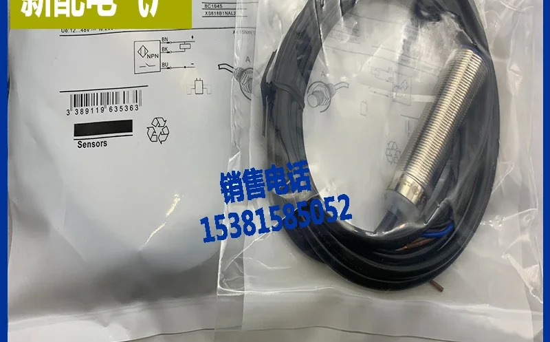 센서 신형 스위치 XS618B1NAL2