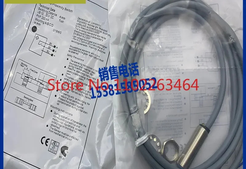 스위치 센서 IB060NM61VB3 IB060NM61VB IB060NM61VD3