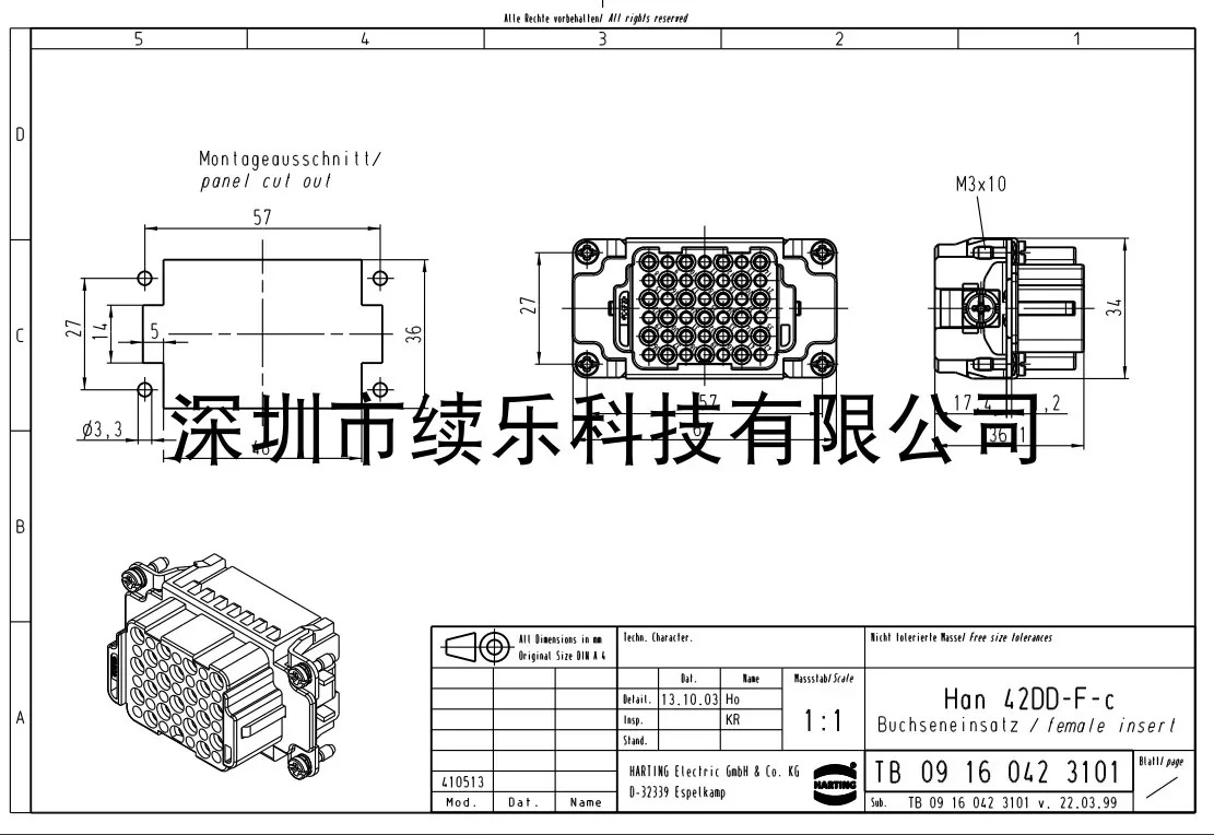 09160423101 HARTING HAN 42DD-F 42코어 헤드 42DD-BU-C