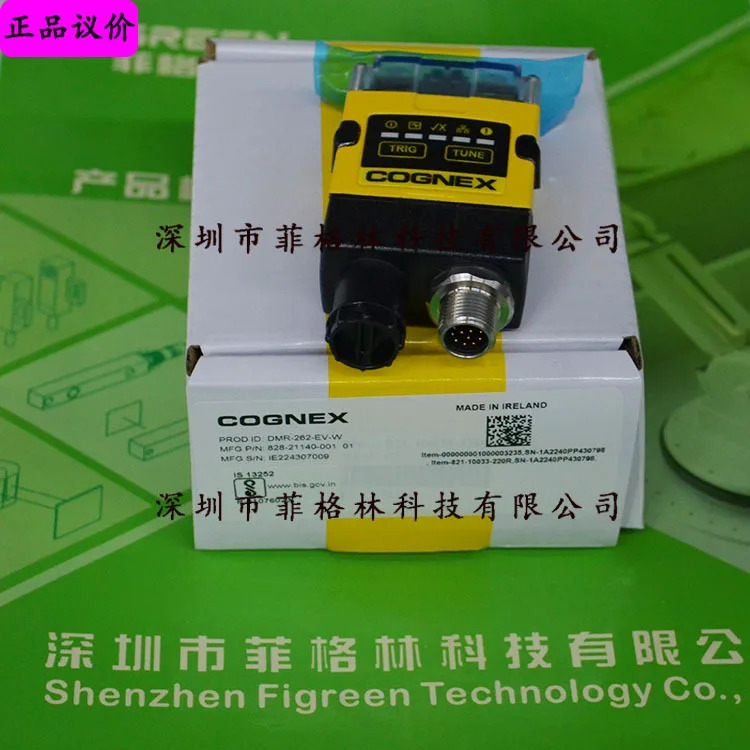 실물 DMR-262-EV-W 코그넥스 고정 코드 리더