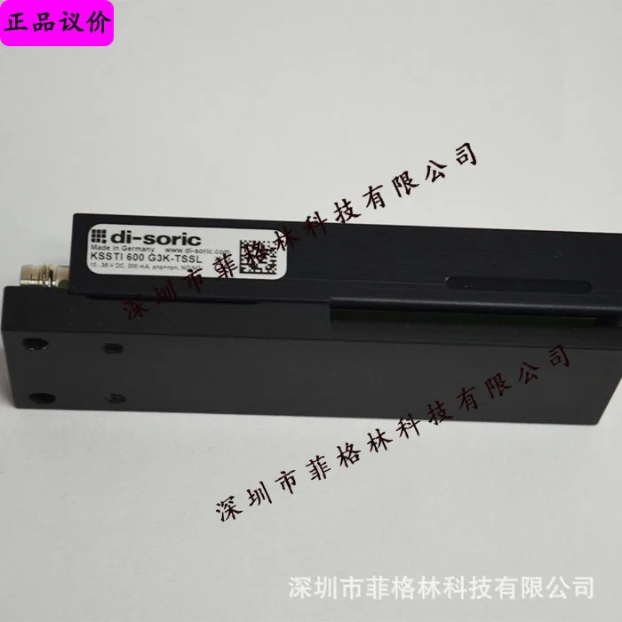 KSSTI600G3K-TSSL 단종 KGUTI50-1-G3-T3 디소릭 센서