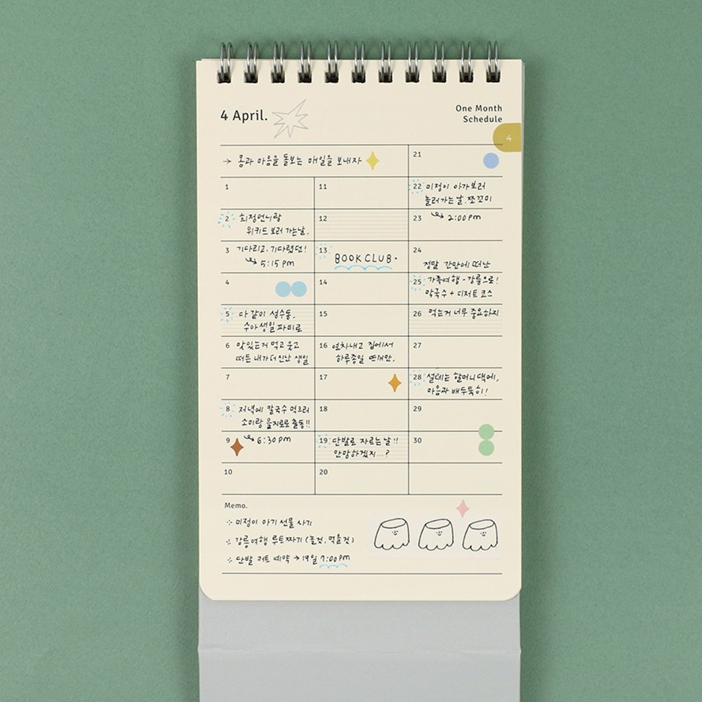 2026 날짜형 골트랙커 캘린더 2026년 데스크캘린더 26년 골트래킹 탁상달력 - 상세 이미지 4