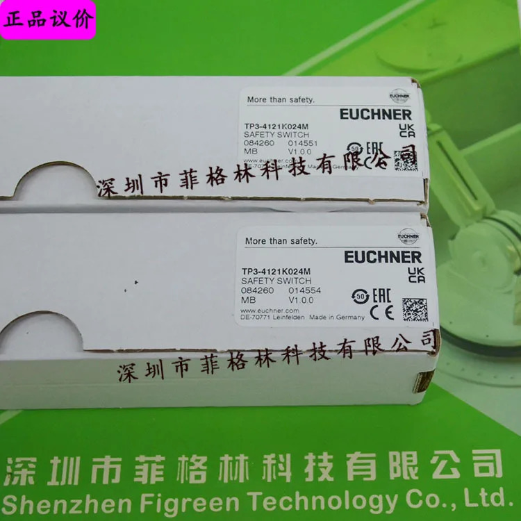실물 TP3-4121K024M 독일 EUCHNER 안전 도어 스위치