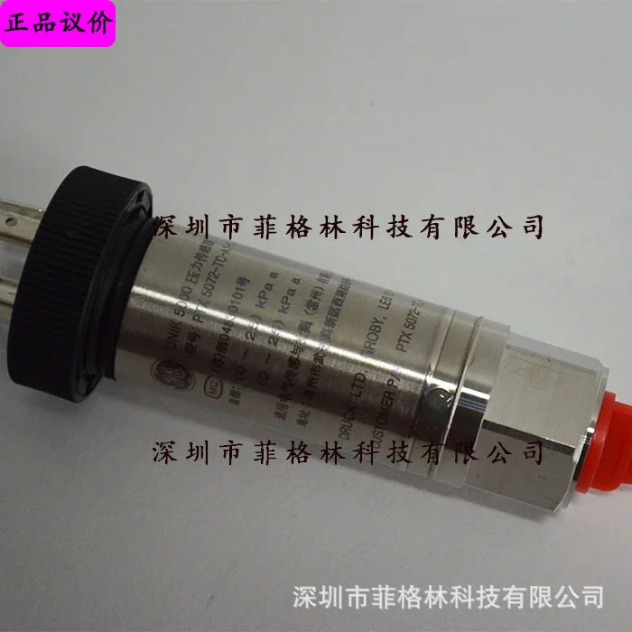 실제 PXT5072-TA-A1-CA-H0-PF 독일 Druck 압력센서