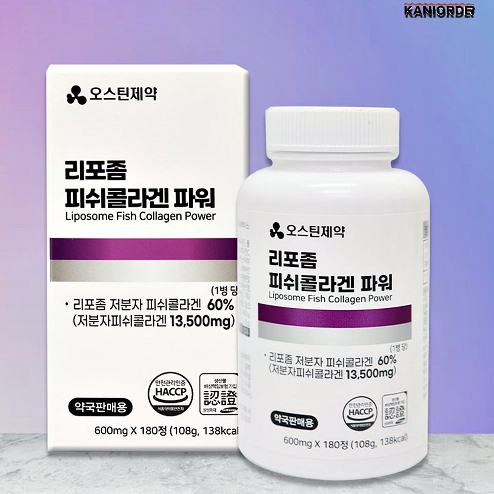 피부 콜라겐 피쉬콜라겐 리포좀 하루한알 피부미용 여성 영양제 180정 - 상품 이미지