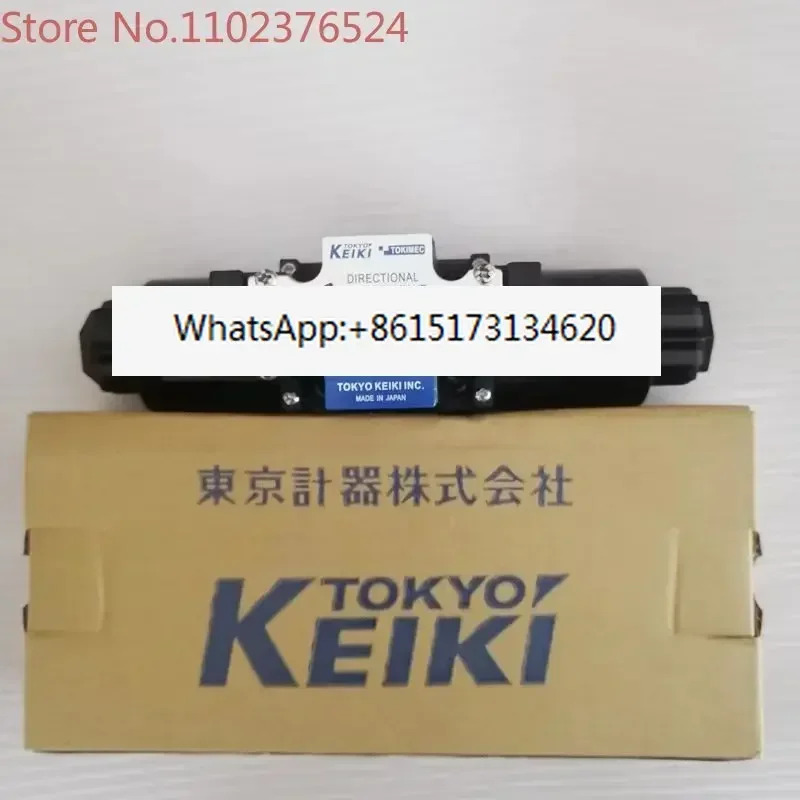 솔레노이드 밸브 DG4V-3-7B-M-P712/U712-HT/V/G-7/6-545V-7