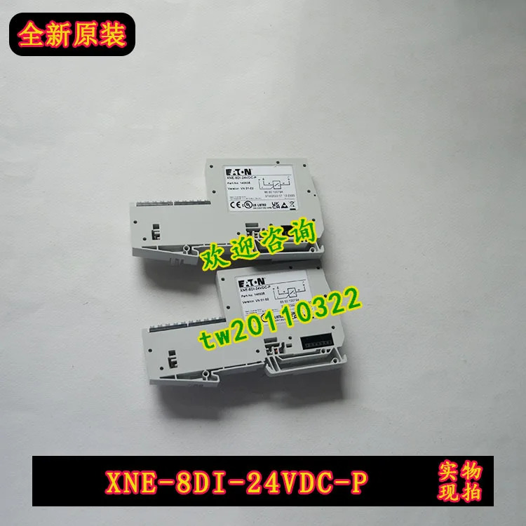 실제 XNE-8DI-24VDC-P American Eaton/Muller IO 모듈