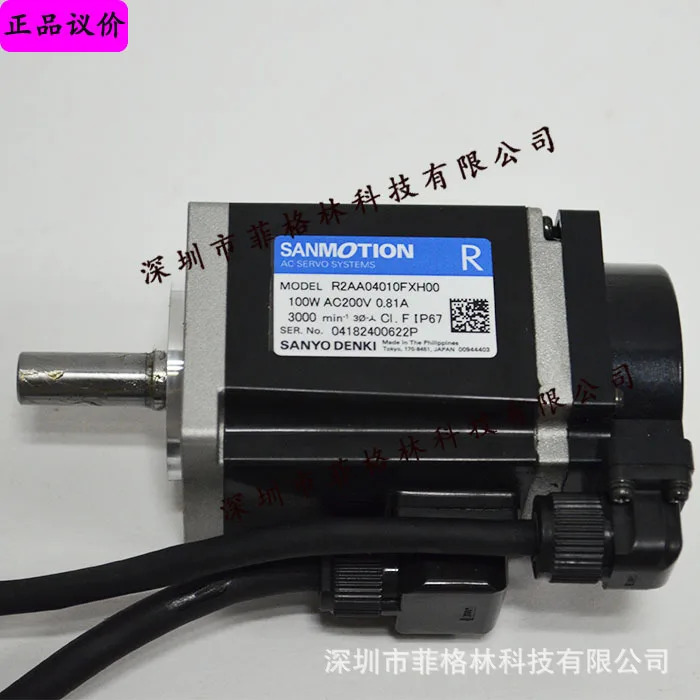 실물 R2AA04010FXH00 일본 산요 SANYO 서보모터