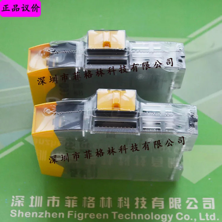 실물 772170 PNOZ M EF 1MM 필츠 PILZ 안전 릴레이