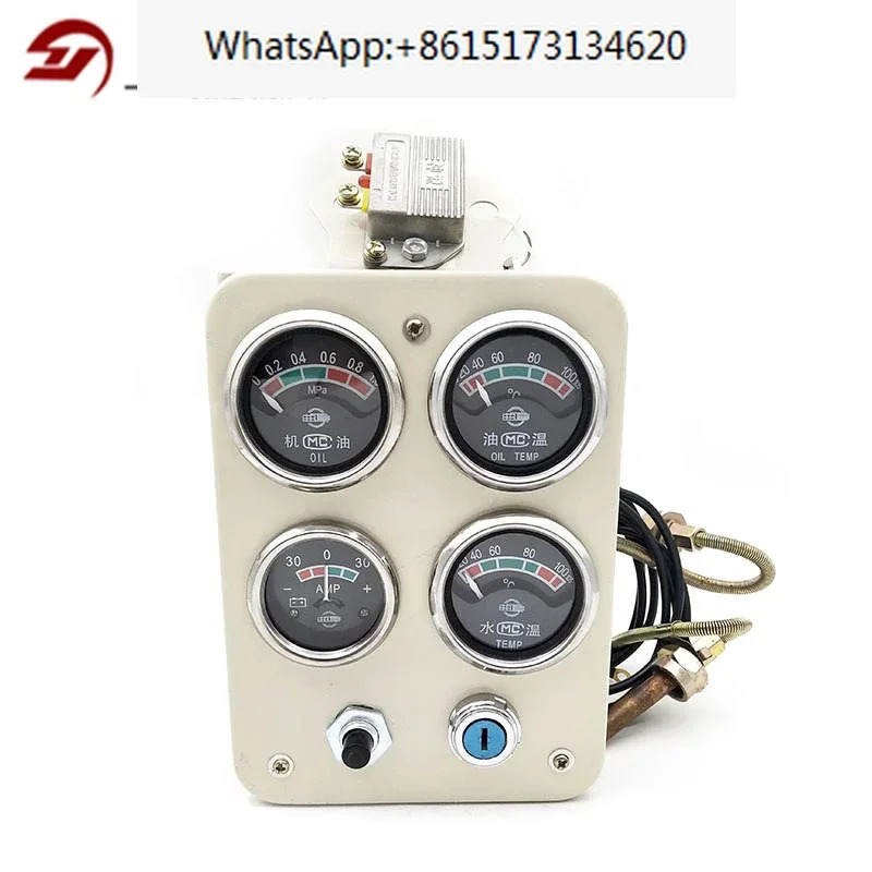 R4105 계기판 어셈블리 12V/24V Weifang 발전기 세트 4102 엔진 6105 부품 목록