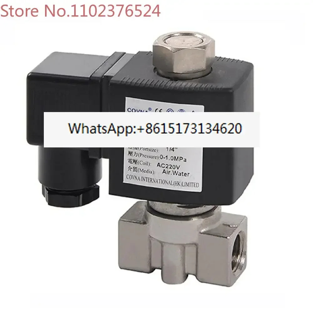 COVNA DN8 1/4 인치 24V 230V 스테인레스 스틸 마이크로 전기 솔레노이드 밸브