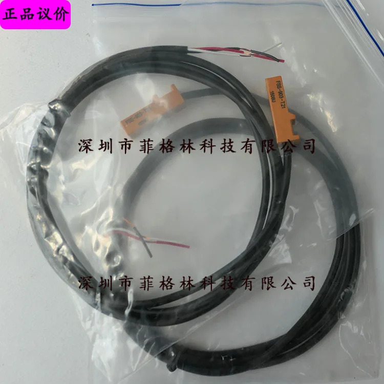 실물 FSS-903-T21 Youxin YUSHIN 광전스위치