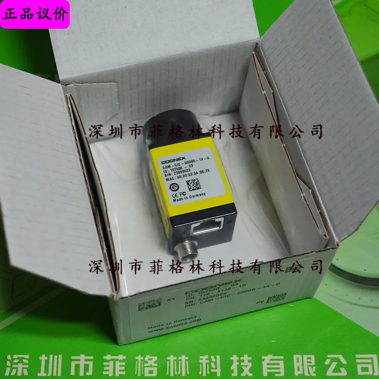CAM-CIC-5000R-14-G 코그넥스 산업카메라
