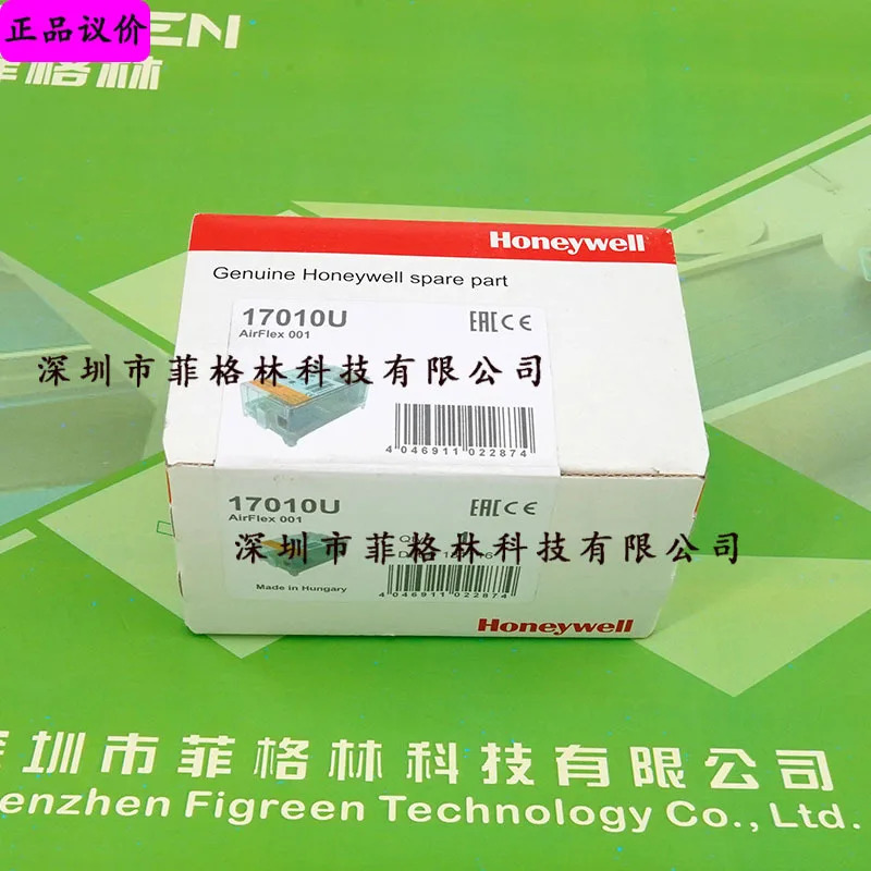 실제 AIRFLEX 001 17010U 하니웰 컨트롤러 미국