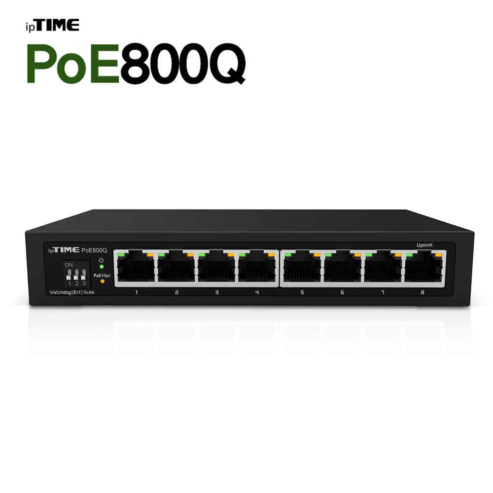 ipTIME 스위칭허브 POE800Q 8포트 사무실 네트워크 인터넷 분배 - 상품 이미지