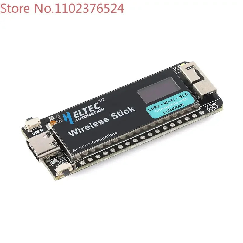 ESP32 무선 스틱 개발보드 SX1262 LoRaWAN BLE