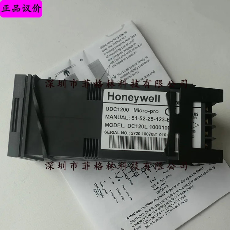 실제 UDC1200 DC10002000 하니웰 온도 조절기