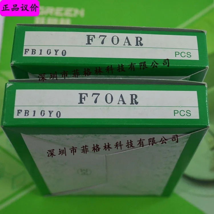 F70AR 일본 Takenaka Takex 광섬유센서 증폭기