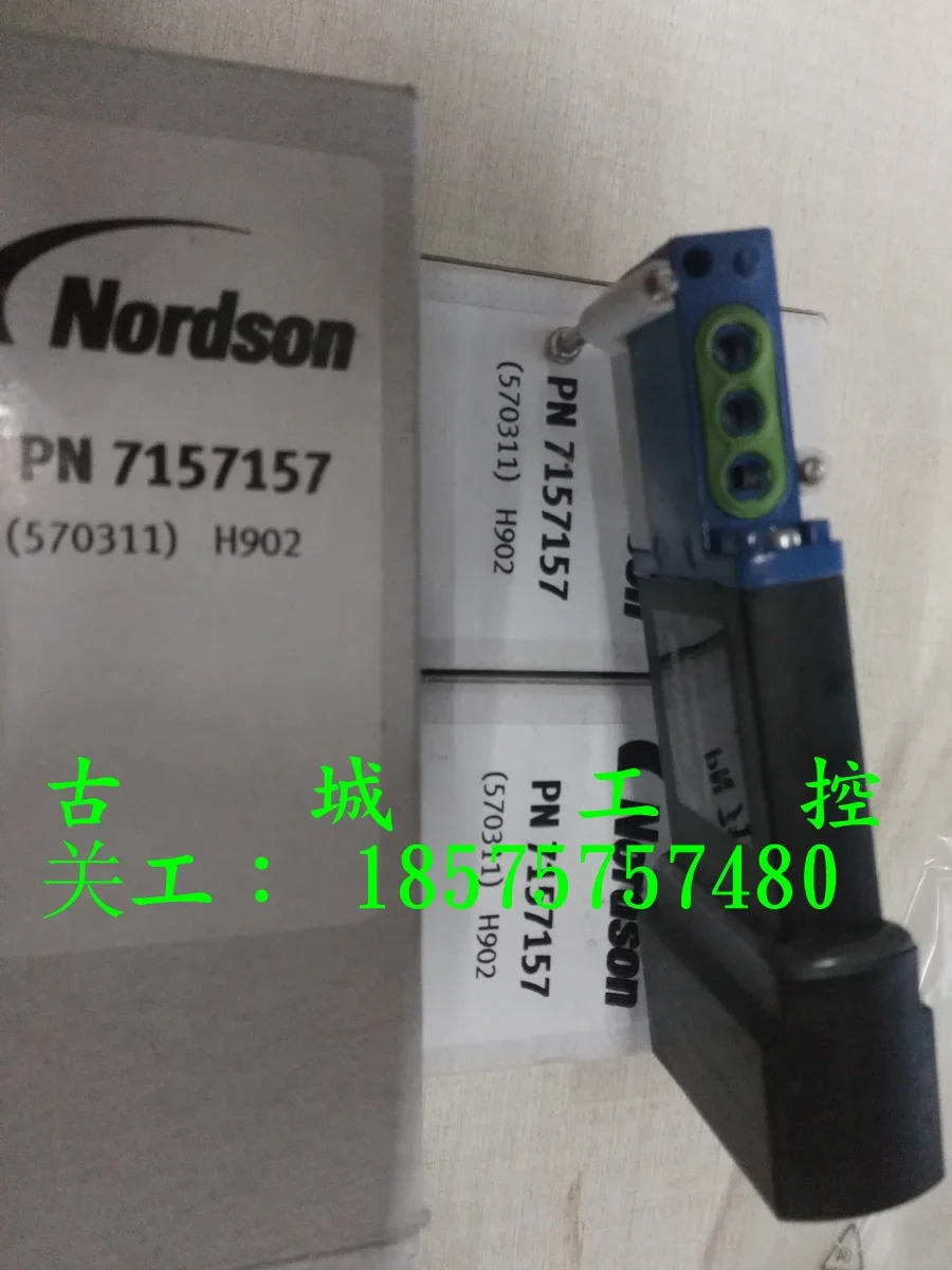 Nordson 멜트 접착기고주파 솔레노이드 밸브 7157157