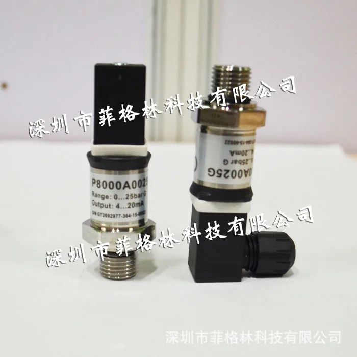 실물 P8000A0025G 하니웰 압력스위치.