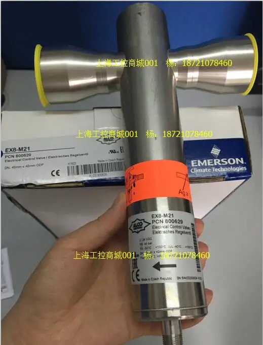 2025년형 확장 밸브 압력센서 에머슨 EX8-M21EC3-X33PT5-07MPT5-18MPT5-30