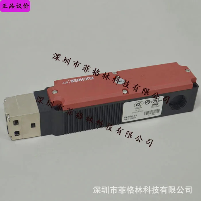 실물 STPA3A-4121A024M EUCHNER 트래블 스위치