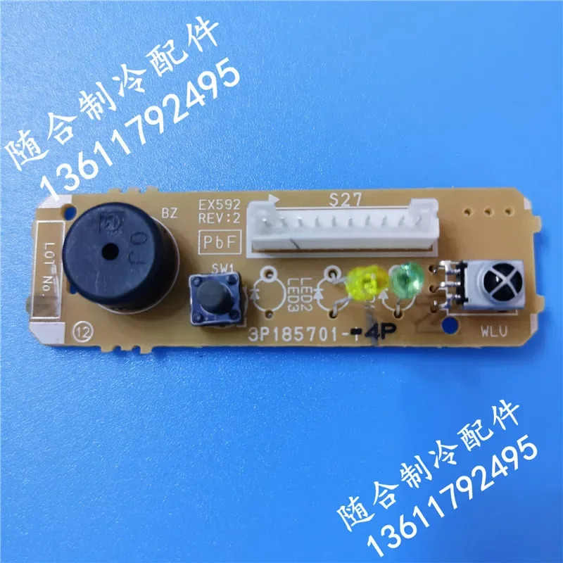 행업 신호 보드 수신 FTXR172WC R236WC 3P185701-1