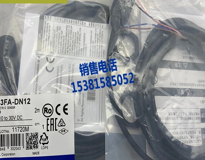 E3RA-DN11/DP12/DP13/21/22/23TN11/TP21/RN11/RP21 광전스위치 신