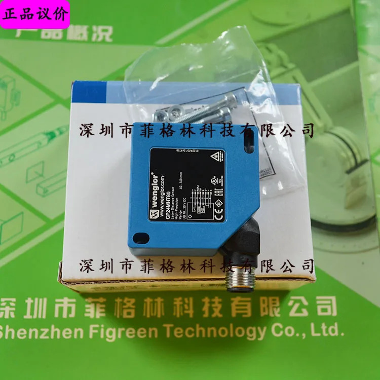 실물 CP24MHT80 독일 Wegler Wenglor 레이저 센서 가능