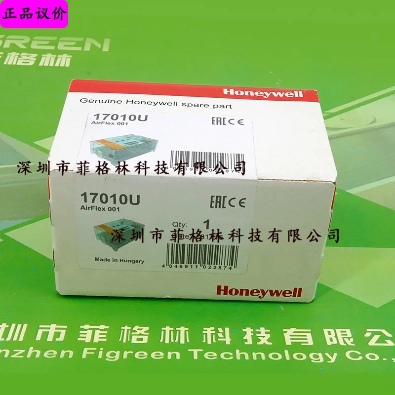 실제 AIRFLEX 001 17010U 하니웰 컨트롤러 미국