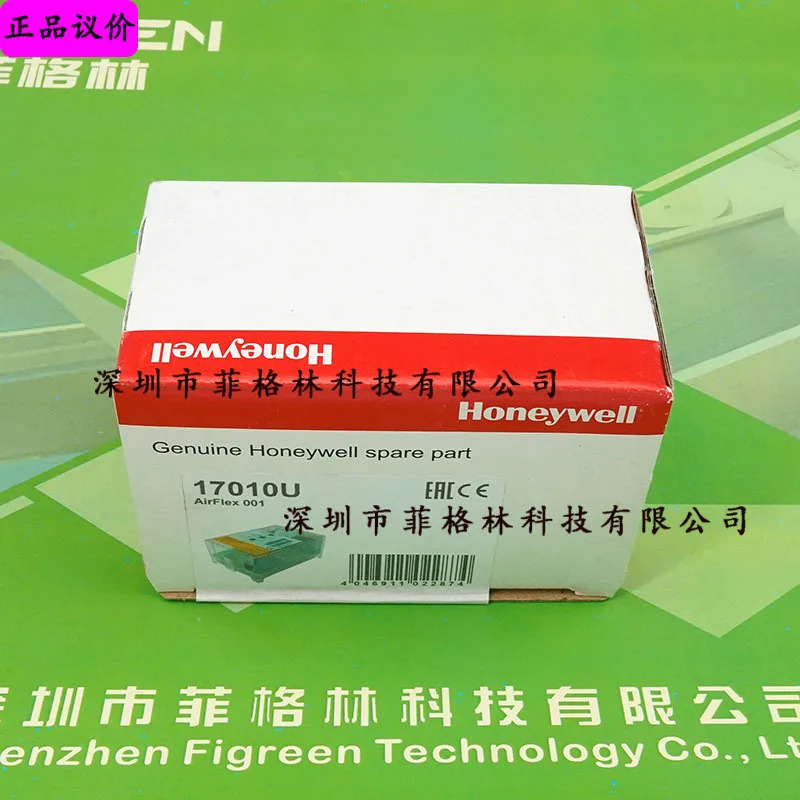 실제 AIRFLEX 001 17010U 하니웰 컨트롤러 미국