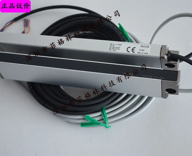SSX20-T160 SSX20-TR160SSX20-TL160 일본 Takenaka TAKEX 안전 라이트 커튼
