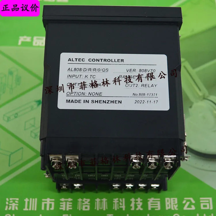 실제 ALTEC 지능형 온도 조절기 AL808/D/R/R/0/QS 새