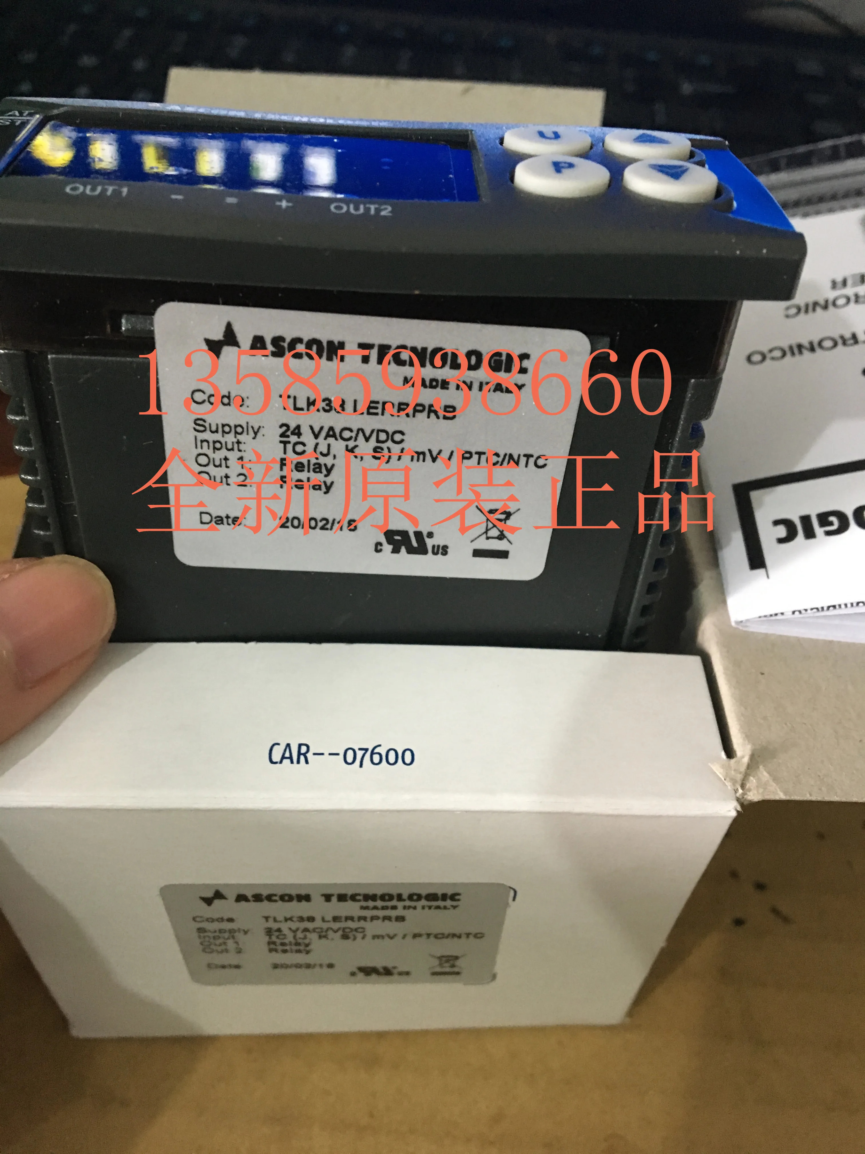 TLZ12HRRB16S 이탈리아 ASCON TECNOLOGIC