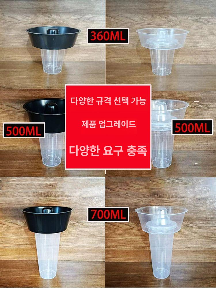 콜팝컵 콜팝용기 100개 분식점 일회용 간식 컵 야구장 대용량 마개 종이 파티용기 360ml 투명 컵+360ml 50세트 - 상세 이미지 4